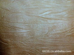 日用百貨中服裝革、水洗革及壓紋革的價格信息綜述