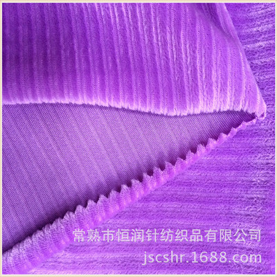彩條色織天鵝絨 廠家直銷，品質(zhì)保證
