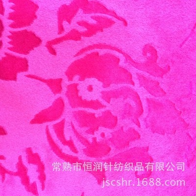 廠家直銷(xiāo)！常熟恒潤(rùn)針紡織品 刷花短毛絨、素色短毛絨、超柔短毛絨，品質(zhì)保障，價(jià)格優(yōu)