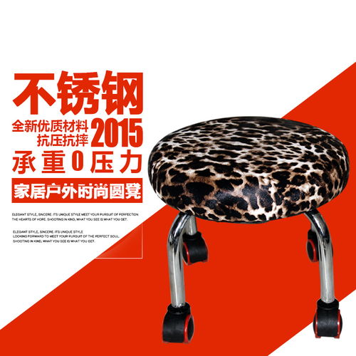 溫馨家居，舒適相伴 針紡織品圓凳主圖解析